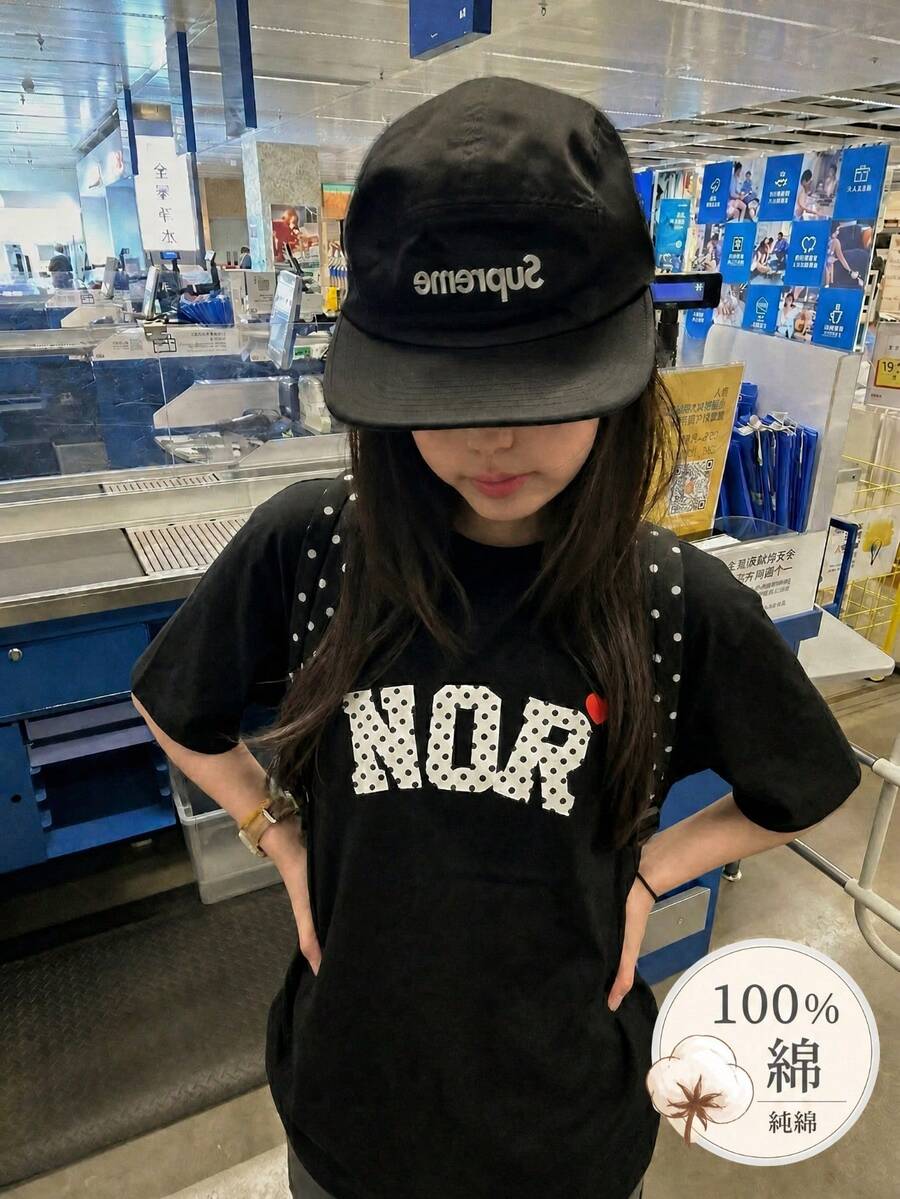 女士夏季休闲宽松纯棉字母卡通印花短袖T恤 黑色 - 黑色 - 查看 1