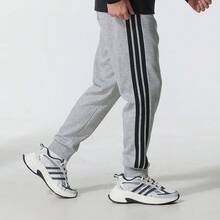Adidas Striped Mid-Rise Jogger Knit Track Pants For Men - Grey - View 2