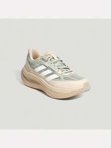 Adidas Unisex DREAMCUSHION Running Shoes Low-Top KZ7111 - Beige - View 2