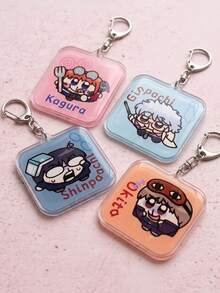4 Buah Gantungan Kunci Akrilik Persegi Warna-warni Gintama, Gantungan Tas Teks Jepang Modis, Aksesori Gantungan Kunci Lucu, Dekorasi Ransel, Hadiah Sempurna untuk Penggemar, Hadiah Liburan, Cocok untuk Pria dan Wanita - MultiWarna - View 5