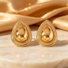 1 Pair Glamorous Fashion Exaggerated Creative Design Metal Geometric Oval Drum Surface Women's Daily Wear Stud Earrings Jewelry - Yellow Gold - View 5