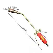 Cooking Torches - Gold - View 2