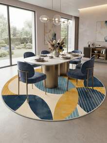1pc Modern Round Area Rug - Navy Blue, Mustard Yellow, Beige Geometric Pattern Decorative Carpet, Suitable For Decorative Mat, Bedroom Decor, Living Room Carpet, Outdoor Rug, Machine Washable Carpet, Home Decor - Multicolor - View 4