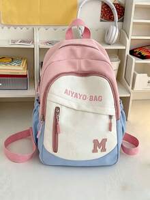 1/5pcs Cute Travel Student Backpack, Solid Light Blue With Cartoon Pattern, Lightweight Polyester Fabric, All-Season Casual Style, Unisex For Adults, Suitable For Daily Commute, Outdoor Travel And Sightseeing - Multiple Styles - View 14