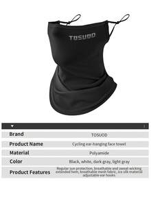 TOSUOD Summer Breathable Sun Protection Full Face Mask For Men And Women, Motorcycle Sports Riding - Multicolor - View 10