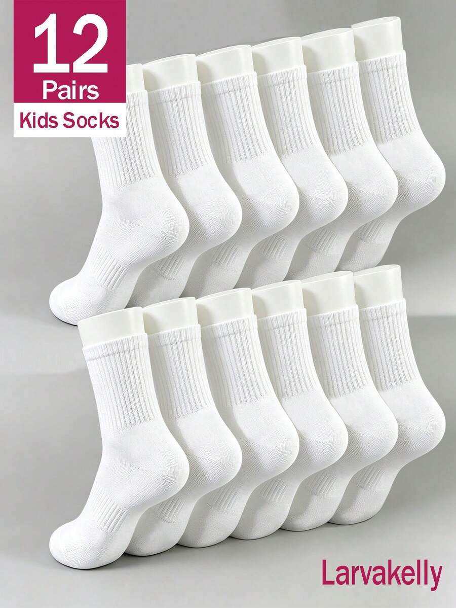 6/12/18/24 Pairs Kids White Sports Socks, Simple Versatile Mesh Short Socks, Spring/Autumn/All-Season Sports Socks For Students, First Day Of School - White - View 1