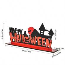 1 pieza/3 piezas Letreros de madera con temática de Halloween, Decoración de escritorio con letras Feliz Halloween & Truco o , Patrón de calabaza, murciélago, castillo, luna y bruja, Decoraciones de Halloween, Decoración de fiesta, Decoración del hogar, Regalo de Halloween, Regalo festivo, Decoración de habitación - Víspera de Todos los Santos - Ver 2