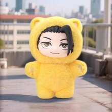 Miniso Jujutsu Kaisen Cat Park Party Plush Ornament Blind Box, Soft Fluffy Skin-Friendly Plush, Cute Cat Themed Cartoon Hanging Decor For Bags, Anime Collectible Toy, Ideal Holiday Birthday Gift (1 PC Random Delivery) - Multicolor - View 8