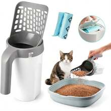 Large-Capacity Portable Cat Litter Scoop Holder, Detachable Sieve And Trash Can, Equipped With 120 Refill Bags (8 Boxes Of 15 Bags) - View 2