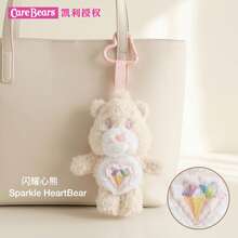 Care Bears 15cm 毛絨鑰匙圈包飾填充娃娃 背包掛飾 填充娃娃禮物 卡通動漫裝飾鑰匙圈配件 - 彩色 - 查看 12