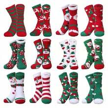 5 Pairs Christmas Socks, Fluffy And Fun, Warm And Elastic For Winter, Novel And Colorful, Unisex Holiday Crew Socks - Multicolor - View 1