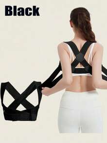 Lumbar & Crotch Protection - Black [S] 1 Unit - View 1