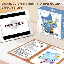 DIY 珍珠奶茶吊飾-6件組縫製套件,附塑膠針,適合復活節、生日與聖誕節的初學者手工藝 - 飲品縫紉6件套 - 查看 6