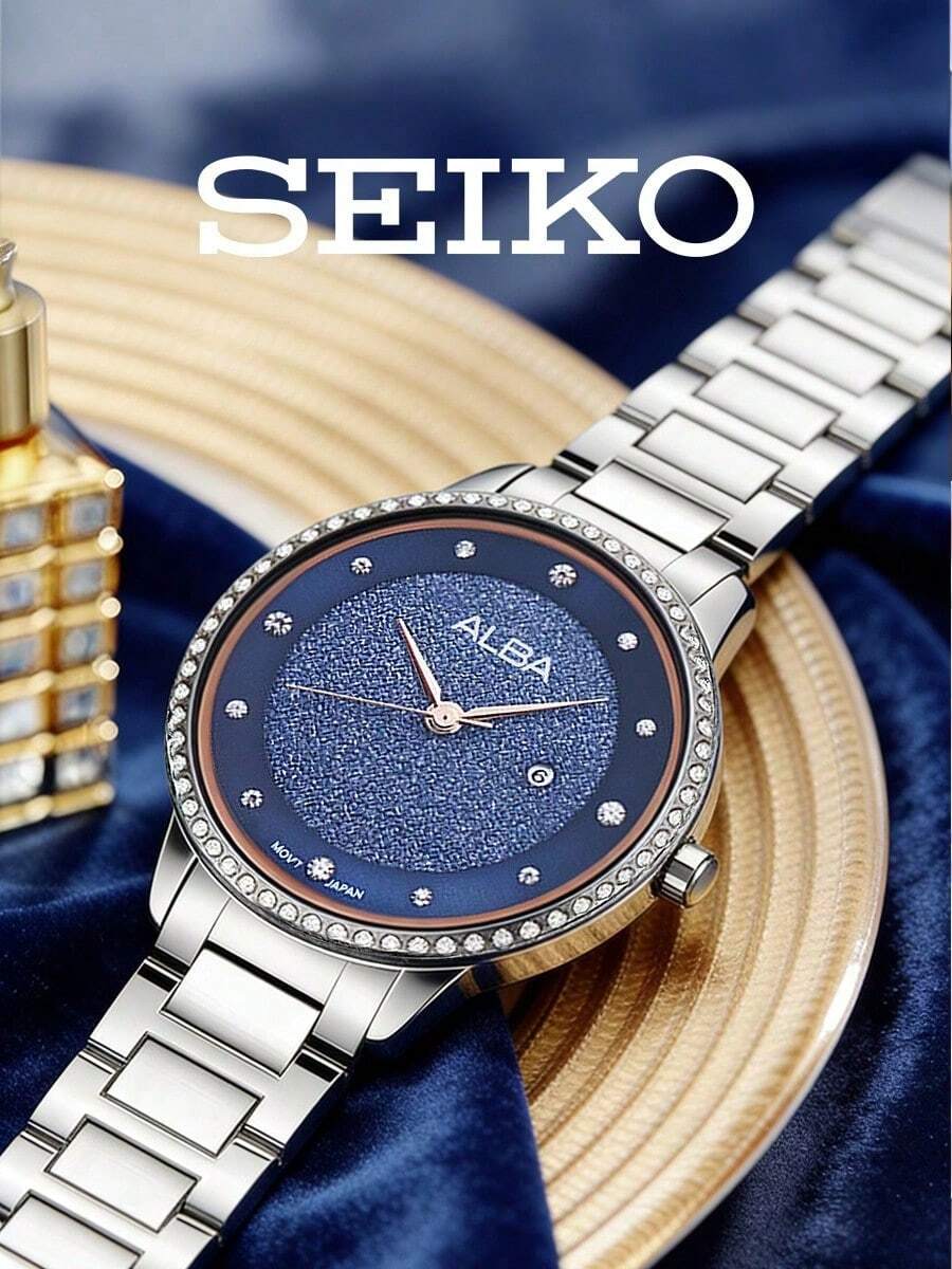 Seiko 女款時尚藍色星空錶盤石英手錶 水晶錶圈 閃耀紋理 適合音樂節、城市街頭風、社交聚會、生日禮物 - 藍色 - 查看 1