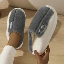 QEEDUOOF Autumn/Winter Home Slippers, Colorblock Patchwork Fabric Label Design, Basic Daily Slippers For Home And Commute - Grey - View 5