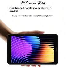 ERAZER Lenovo M8 平板電腦 全球版 學習娛樂辦公護眼款 適合長輩與學生 8 吋 4G+64G / 6G+128G / 8G+256GB USB Type-C - 銀色 - 查看 1