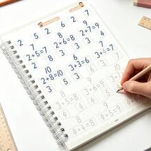 1 pieza Libro de práctica de matemáticas árabes, libro de práctica de números de 16 páginas, para aprender suma y resta y práctica de escritura de números. Adecuado para útiles escolares de regreso a la escuela. - A - Ver 1