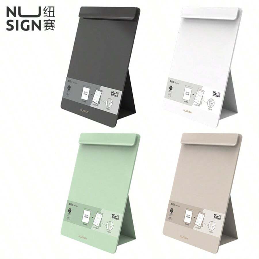 1Pc Free Standing Clipboard Foldable And Desktop Document Stand With Adjustable Buckles Metal Clip A4 File Folder Writing Board And Document Holder For School Classroom Office Business Use, Back To School Supplies (Color Random) - Single Piece - View 1