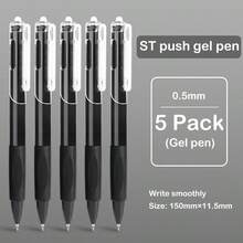 5入裝 0.5mm 黑色快乾凝膠原子筆，順滑書寫按壓式筆，適用學校與辦公用品 - A - 查看 15