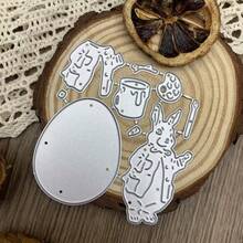 Smile Face Collection 金屬切割模具 可重複使用 可愛表情符號模板 DIY 剪貼簿相簿裝飾紙卡 - MC1223 - 查看 8