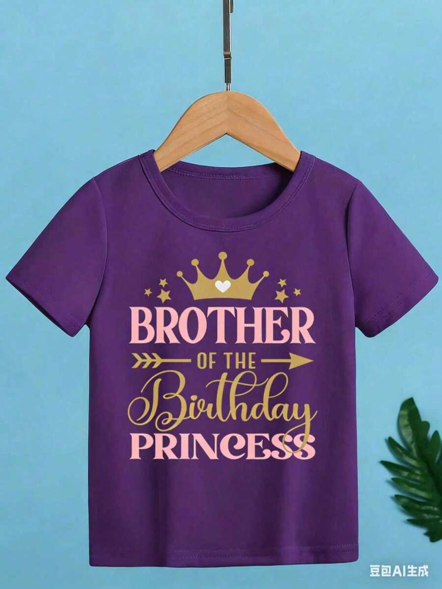 Women T-Shirts - Purple - View 1