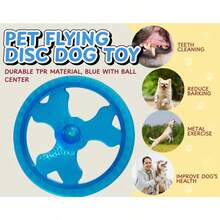 Floating Dog  With Ball - As Pic - View 5