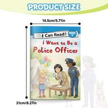 Cuaderno de diario de lectura con tema de oficial de policía, cuaderno de escritura de aprendizaje temprano para uso diario en el hogar y el aula con páginas de exploración de carreras - Notas de lectura sobre sueños profesionales - Ver 8