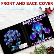 Adult Colorful Glass Floral Coloring Book, Exquisite Floral Iris Stained Glass Pattern Pages, Stress And Anxiety Relief, Mindfulness Art Activity Book For Calm And Relaxation, Ideal Gift For Floral And Stained Glass Art Enthusiasts - Floral Stained Glass - View 5