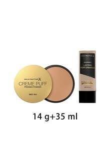 Max Factor [حزمة] بودرة كريم بوف مضغوطة 41 بيج متوسط 14 جرام + كريم أساس أداء مستدام 102 باستيل 35 مل - 41 بيج متوسط + 102 ألوان باستيل - مشاهدة 2