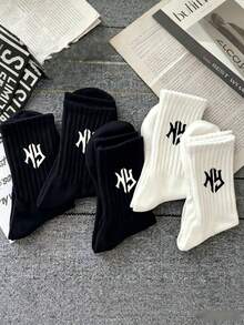 1/5/10/20 Paar Herrensocken, Buchstabenmuster lange Socken, hautfreundlich, dick und bequem, super tolle Socken, für den täglichen Gebrauch, antibakteriell, feuchtigkeitsableitend, Unisex, geeignet für Zuhause, Sport, Schulanfang - Verschiedenfarbig - Übersicht 8