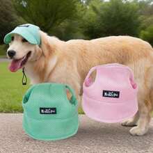 1pc Cute Dog Hat, Polyester Material, With Ear Holes - Sun Protection, Adjustable Size, Suitable For Small/Medium/Large Dogs, All Seasons - Blue - View 4