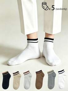 5 pares de calcetines de algodón para mujer, calcetines cortos, calcetines lindos, calcetines para todas las estaciones, detalles transpirables, absorción de humedad, suaves y lisos, adecuados para varias festividades, deportes, uso casual, negocios y otros usos diarios, usables todo el año, combinación de colores aleatoria - Multicolor - Ver 4