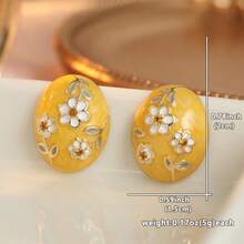 Gmzalx Minimalist Fresh Women's Oval Earrings With Small Flower Drop, Suitable For Daily Commute And Casual Travel - Yellow - View 2