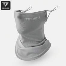 TOSUOD Summer Breathable Sun Protection Full Face Mask For Men And Women, Motorcycle Sports Riding - Multicolor - View 12