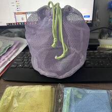 1個多功能網格抽繩收納袋，透氣化妝包，旅行小收納包，精緻多功能收納袋，便攜盥洗用品收納袋 - 彩色 - 查看 4