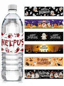 16 buah Stiker Botol Minum Halloween, Motif Hantu Kelelawar, Cocok untuk Dekorasi Halloween, Dekorasi Trick or Treat untuk Halloween, Dekorasi Rumah, Dekorasi Meja Dapur, Hadiah Halloween, Dekorasi Musim Gugur - Halloween - View 2