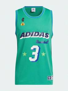 Adidas Spring/Summer Unisex Basketball Sports Comfortable Sleeveless Round Neck Tank Top IT9954 - Light Lawn Green/forest Green - View 1