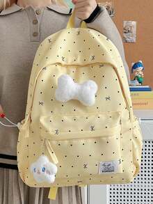 1/5pcs Girls Polka Dot Bow Backpack, Cute Fresh Highly Attractive, Versatile Student Bag, Suitable For Daily Use, School And Casual Outings, Lightweight Fashionable Shoulder Bag - Multiple Styles - View 14