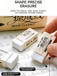 White Eraser, Clean And Soft School Office Stationery Eraser, Suitable For Pencil Drawing And Writing, No Residue No Traces, Ideal For Teachers, Students, Art And Calligraphy Learners, Essential For Work And Back To School - A - View 8