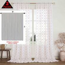 1 pièce ou 2 pièces, rideau transparent minimaliste à pois rose clair avec pompons COSENNATUR, rideau de cuisine, poche à tringle, facile à accrocher, léger et doux, tissu en polyester, utilisation toute saison, lavable, plusieurs tailles et scènes applicables, convient pour la chambre, le salon, la cuisine, la salle à manger, la salle de bain, le bureau, la terrasse extérieure, la chambre de princesse, la décoration de la maison pour la saison des mariages - Rose pâle - Voir 28