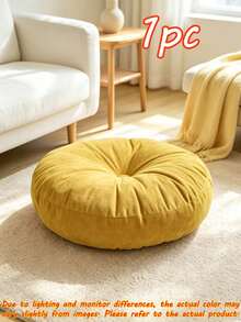 1pc Multifunctional Round Floor Mat, Solid Color Thickened Tatami Mat, Suitable For Living Room, Balcony, Bay Window, Shoe Mat, Chair Cushion, Breathable Meditation Mat, Enhances Zen Space Atmosphere, Perfect For Floor Mat, Seat Cushion, Matching Living Room Leisure Area To Create Cozy Reading Corner, Best Home Textile And Room Decoration - Multiple Styles - View 17