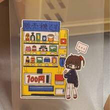 35cm/Loop Cute Japanese Retro Street Corner Facility Glitter PET Die-Cut Sticker For DIY Goo Card Journal Scrapbooking Photo Card Supply - Black - View 10