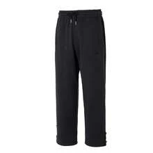 Adidas Pantalones deportivos casuales de corte holgado para hombre, pantalones cortos de punto cómodos con pierna recta ajustable, otoño/invierno, IT3968 - Negro - Ver 1