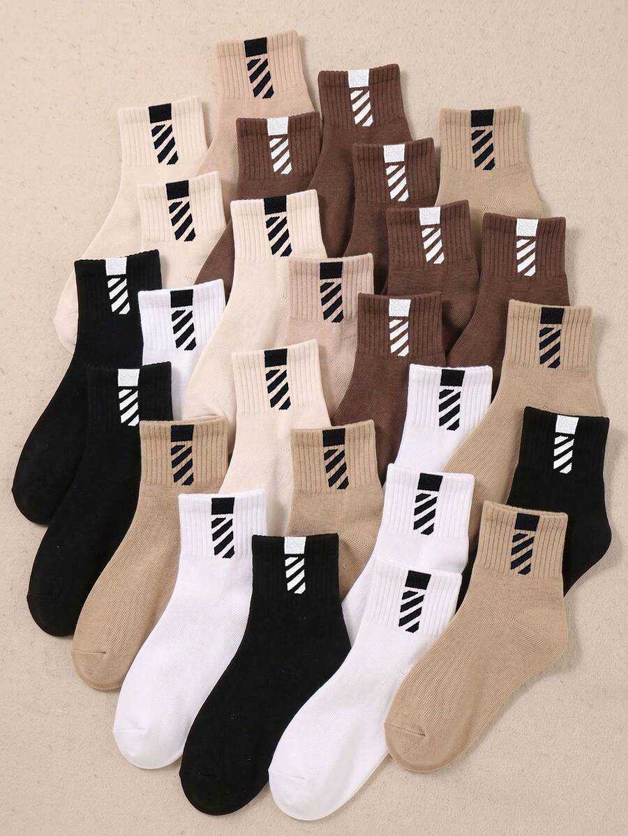 5/10/20 Pairs Random Color Mid-Calf Socks, Earth Tone Classic Versatile Style, Unisex, Suitable For Boys, Girls And Students, Ideal For Outdoor Activities - Multicolor - View 1