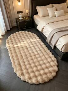1pc Light Brown Fluffy Oval Rug, Cute Fuzzy Carpet, Decorative Rug, Bedroom Decor, Home Decor, Back To School Gift - Camel - View 1
