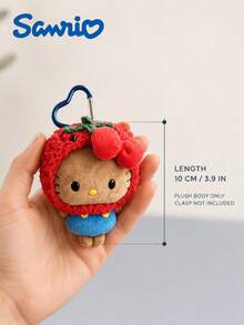 SANRIO 1個毛絨鑰匙圈 棕色調角色娃娃吊飾 雪人、熊、番茄或鯊魚造型 4款可選 可愛聚酯纖維包包掛飾 適用於背包、手提包、汽車裝飾，生日禮物與收藏 - 彩色 - 查看 11