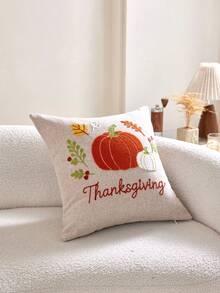 1 Stück Thanksgiving Ahornblatt Kürbis Weizen 3D bestickter Kissenbezug, 100% Polyester Kunstleinen, universeller Innen-/Außenbereich Dekokissenbezug, geeignet für Zuhause Sofa Dekokissenbezug, ideal für Schlafzimmer Bett, Stuhl, Auto passend, ohne Füllung - Khaki - Übersicht 5