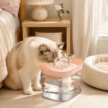 New Automatic Circulating Water Dispenser For Cats And Dogs, Runs Quietly, USB Powered, Filtered Oxygenated Water, Easy To Clean, Suitable For Cats And Dogs, Large Capacity, Halloween And Christmas Gift, Battery Not Included. - 1.8L - View 6