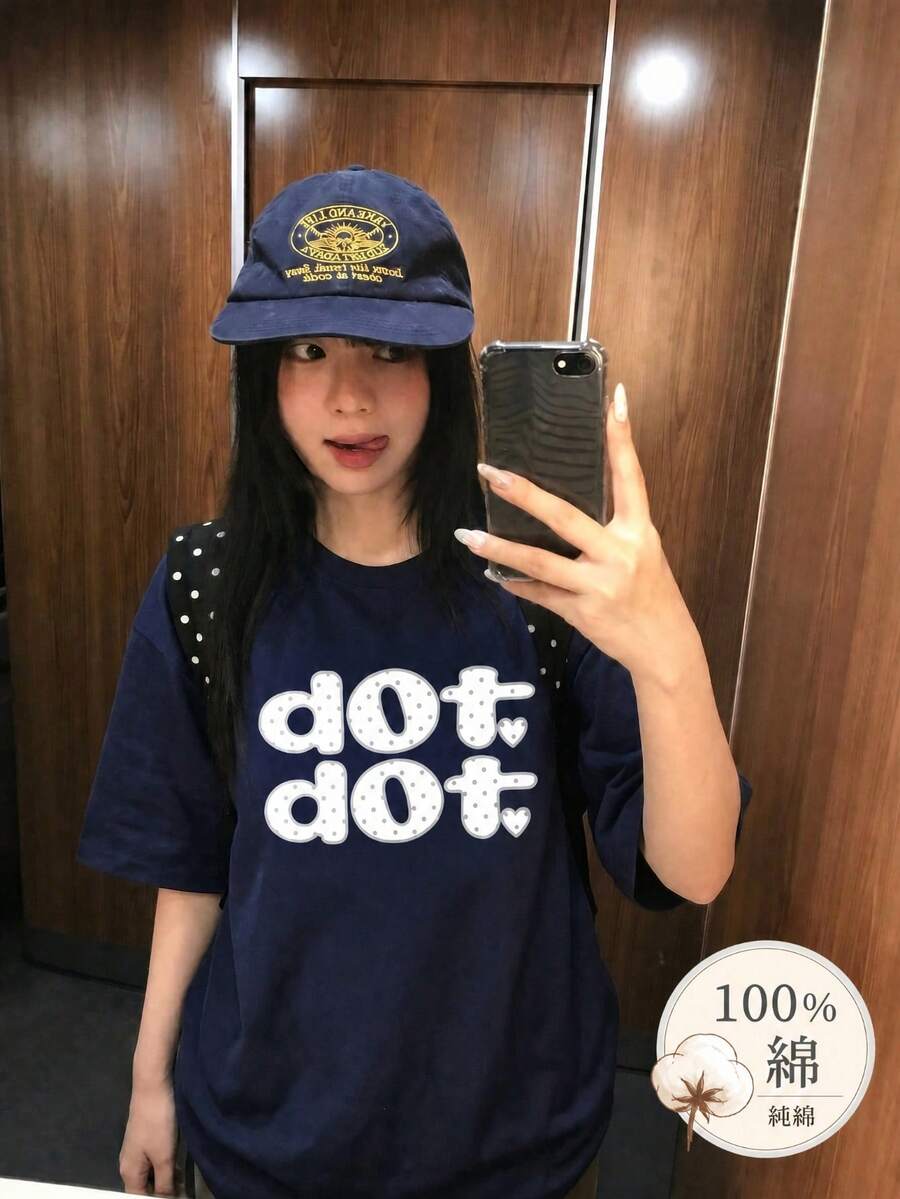 Y2K 波點字母愛心印花短袖女款夏季新款休閒寬鬆T恤 - 深藍 - 查看 1
