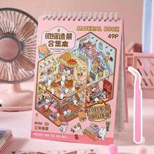 1 Set Mini Town Scene Sticker Book, Includes Multiple Styles, Can Be Used To Create Your Own House Stickers, 3D Micro Houses And Micro Scene Creative Games, Scene Design, Small House Decoration, Reusable And Durable Stickers, Suitable For Crafting, Decorative Labels, Ideal For Hobbyists - one-size - View 13